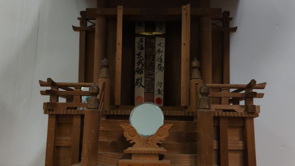 Shinto shrine