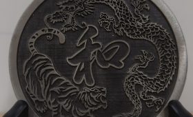 Ten Chi Wa Emblem