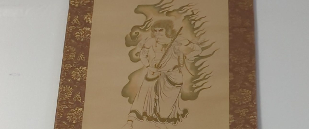 scroll depicting japanese martial art culture