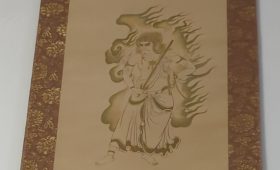 scroll depicting japanese martial art culture