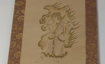 scroll depicting japanese martial art culture