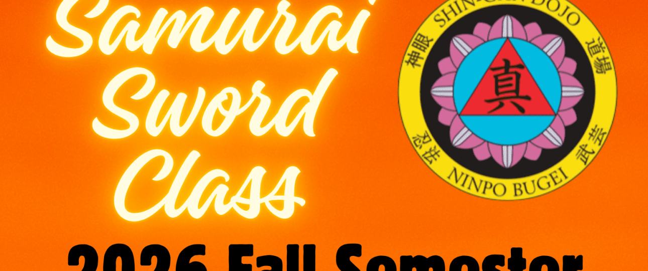 Fall Semester Sword Class 2026 - Martial Arts Dojo in Liberty Hill, Texas Flyer for Youth Kenjutsu (Sword Class) program at Shin Gan Dojo for Fall Semester 2026